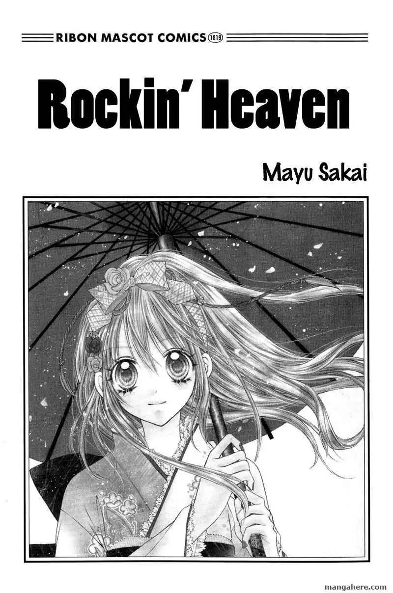 Rockin' Heaven Chapter 26 3